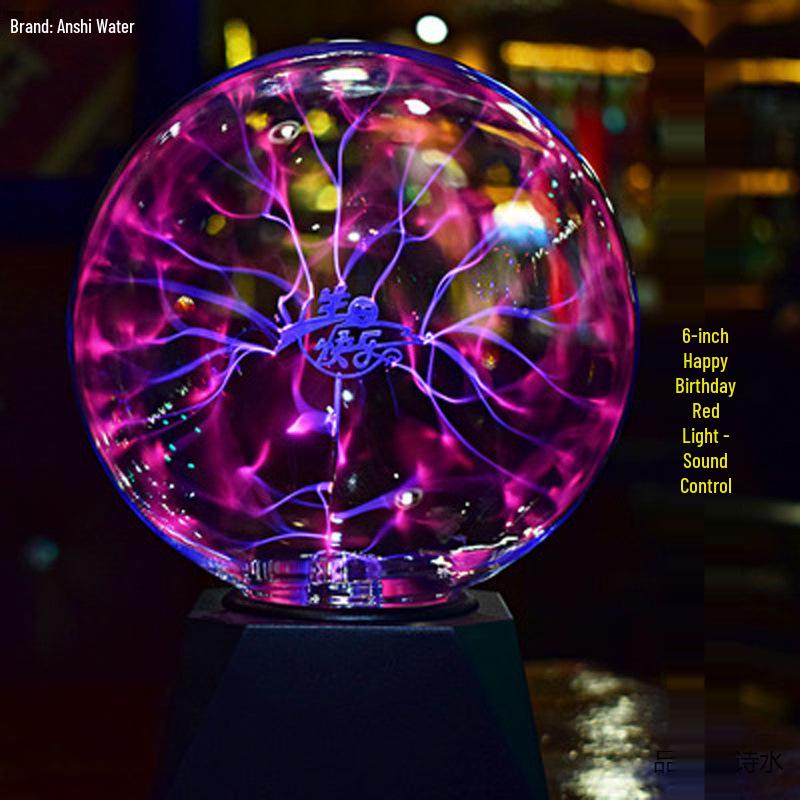 Children's Day Gift: Boy's Magic Plasma Crystal Ball - Electrostatic Induction Technology Ornament