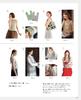 European Hand Knitting 2025 Spring/Summer (Let's Knit Series)