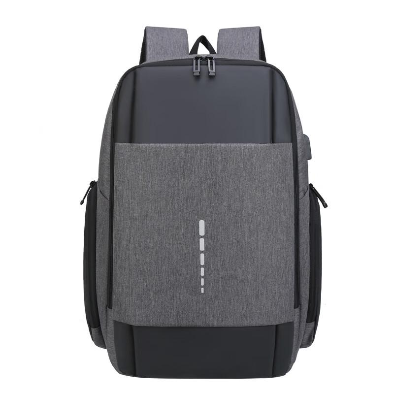 Reflective Multifunctional Laptop Backpack