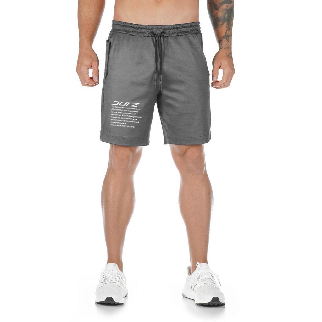 Pantaloni scurți de alergare și fitness respirabili, cu croială slim fit, la modă, de la Muscle Brothers