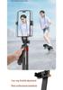 Bluetooth Universal Selfie Stick and Tripod with Anti-Shake Gimbal for Travel and Live Streaming.