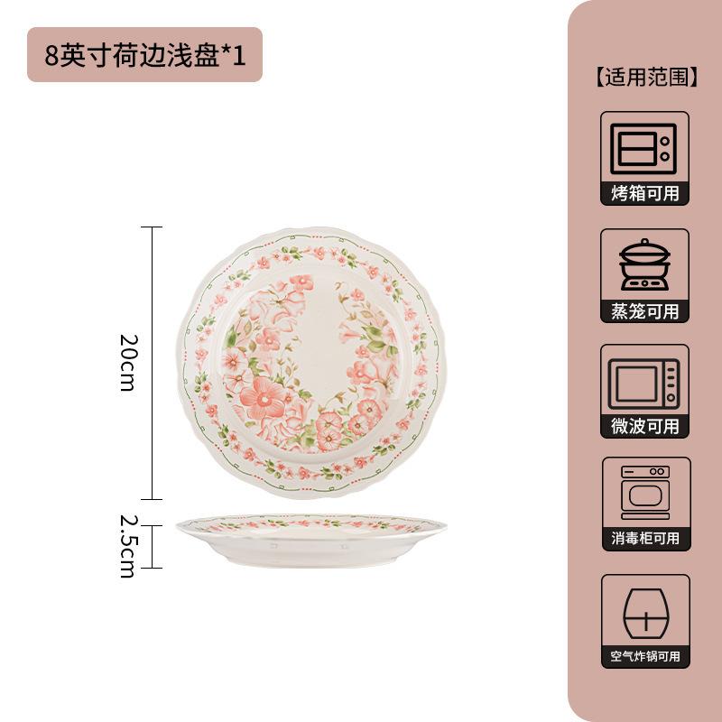 Underglaze Ceramic Tableware Set, Bowls And Plates, Household Fresh Rice Bowls And Plates, Soup Bowl Combination, Dishes, Fresh Air