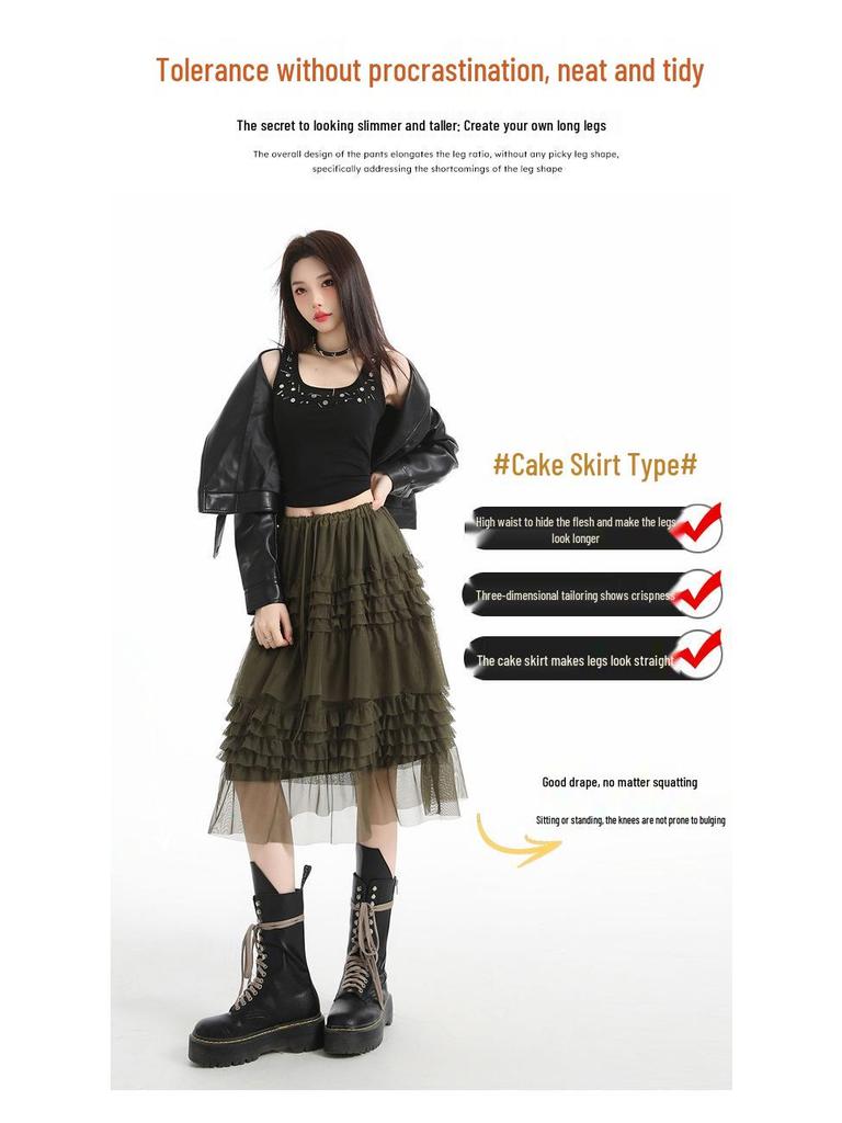 Hoher Taille Flauschiger Netz-Midirock mit Holzohr-Spitzen-Patchwork für Damen - Frühjahrskollektion 2026