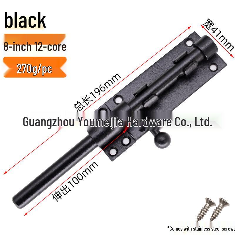 304 Stainless Steel Door Bolt Latch Lock