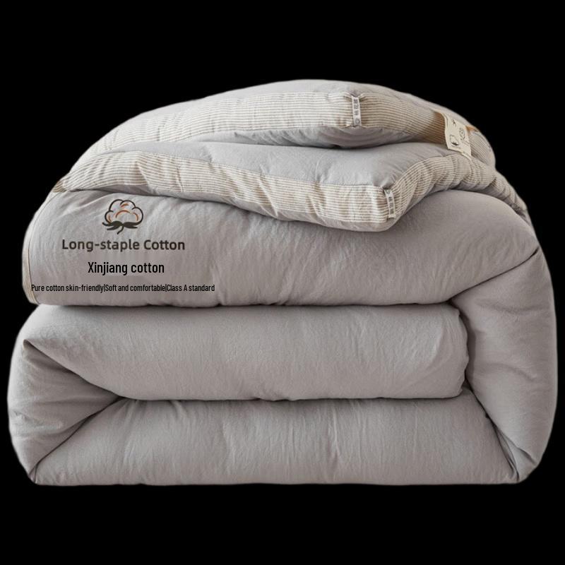 Hengyuanxiang Xinjiang Cotton Cover All-Season Quilt