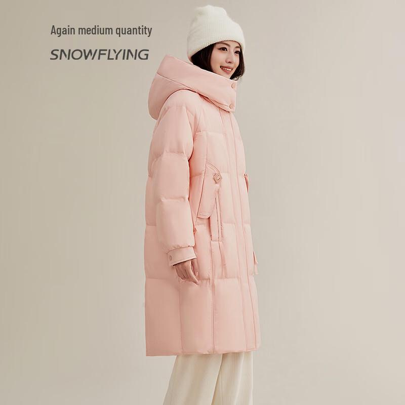 Snowflying Women's Classic Hooded Down Jacket