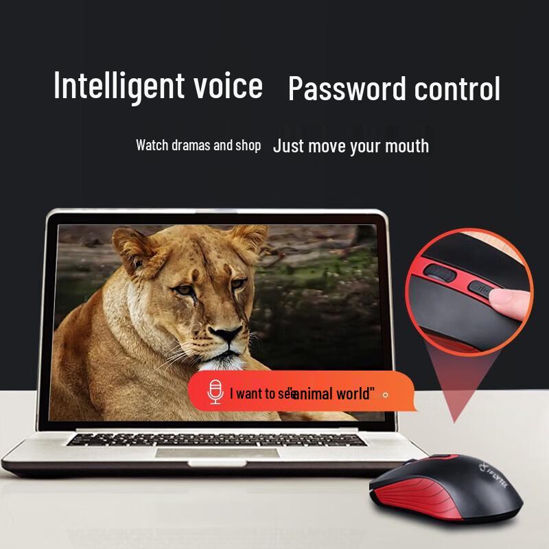 iFLYTEK M210 Smart Voice Dual-Mode Wireless Mouse