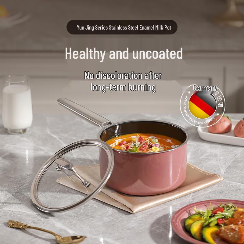 DESHILANG Yun Jing 18cm Enamel Milk Pot 18cm