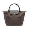 Le Pliage Green Printed Logo Nylon Tote Bag Small Women Tote Mud L1621919813