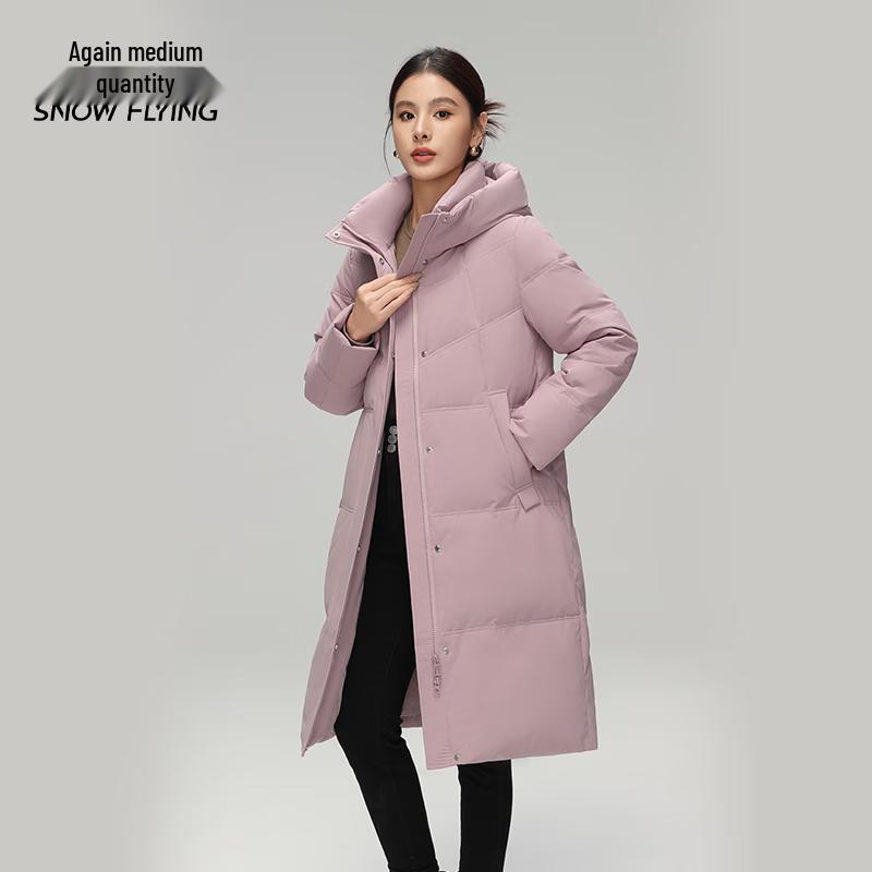 XueZhongFei Women's 2025 Winter Hooded Long Down Jacket