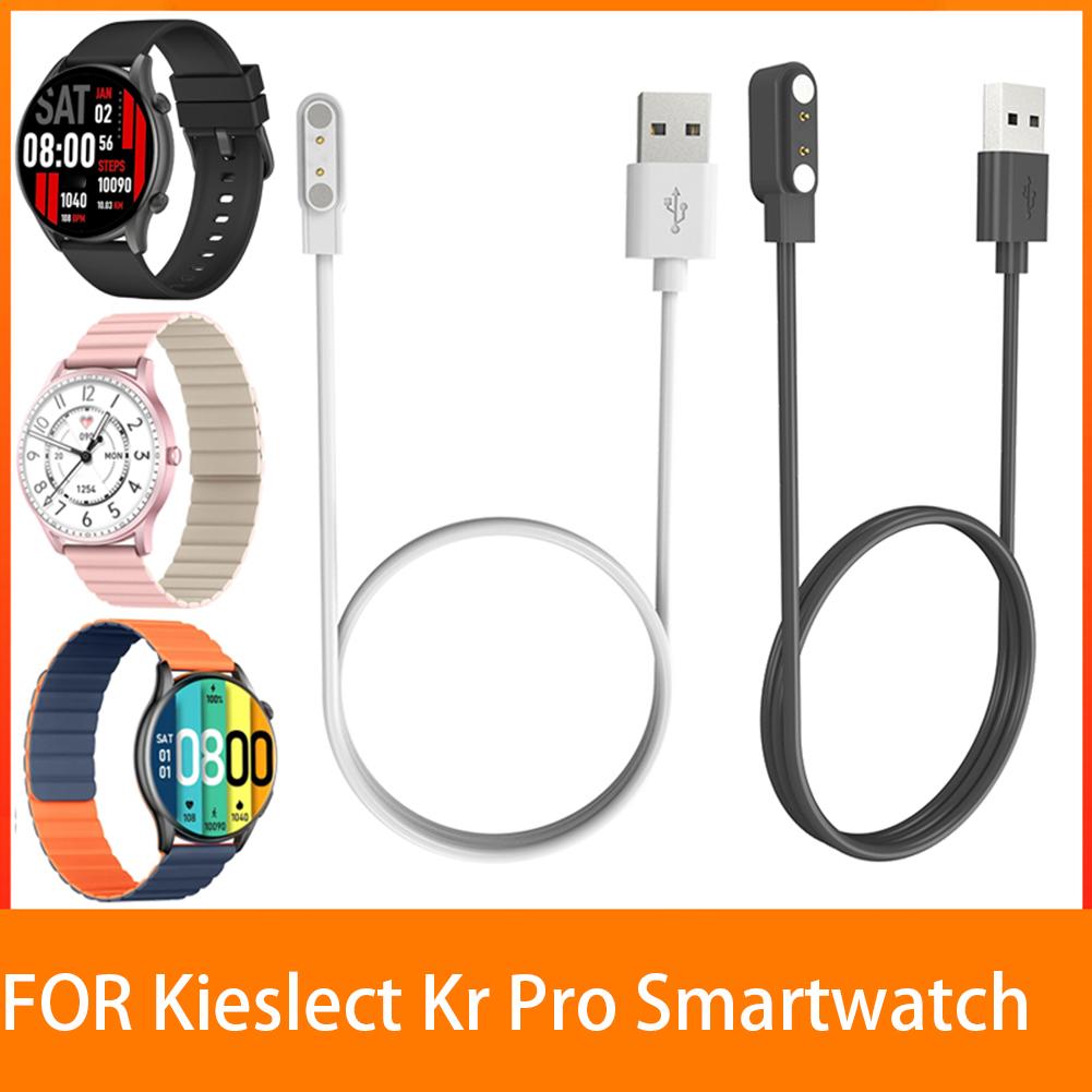 USB Magnetic Wrist Watch Charging Cable Replacement Smart Watch Charger Cord Accessories for Kieslect Kr Pro/Kr/Lora 2/Lora