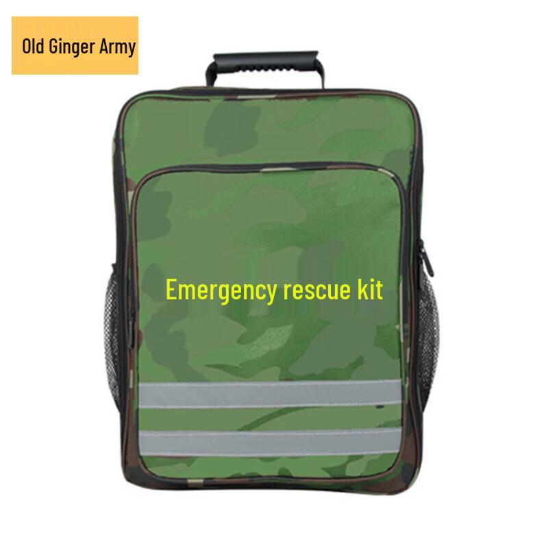 

Emergency Disaster Relief Backpack