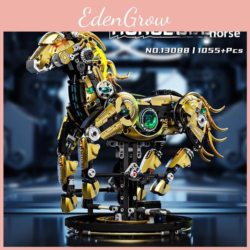 Diy Mechanical Horse Puzzle Building Blocks With Abs Plastic For Kids Gift