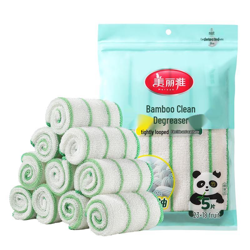 

Meyar Soft Absorbent Kitchen Cleaning Cloths
