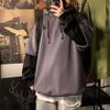 Two-piece Sweatshirt Men's Hooded Autumn Winter Trendy Ins Hip Hop Top Oversize Niche High Street Jacket Coat