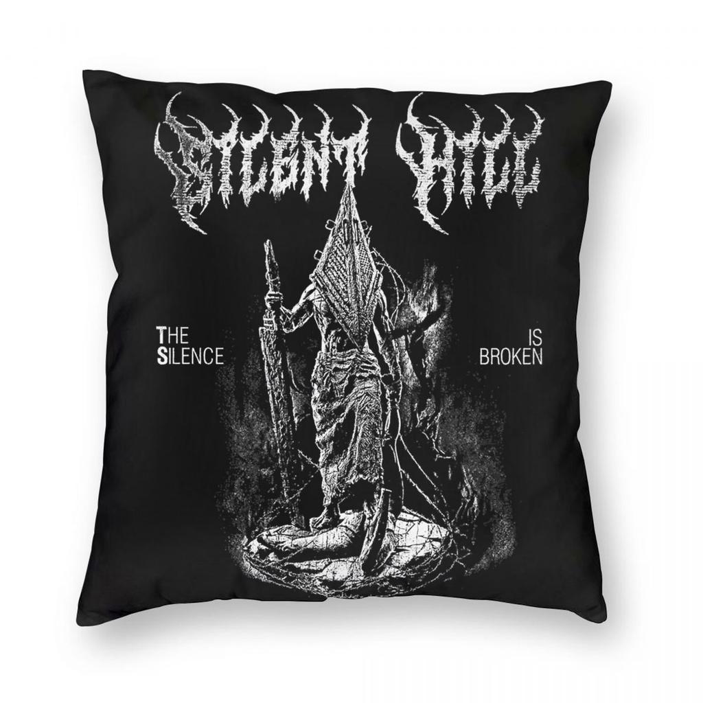 Hazard Silent Hill Pillowcase Soft Fabric Cushion Cover Gift Pillow Case Cover Home Zipper