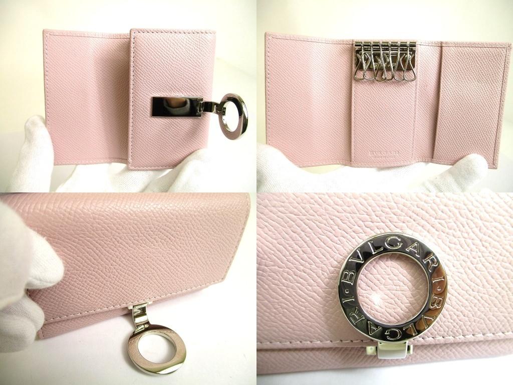 Authentic BVLGARI Light Pink Leather Logo Clip 6 Pics Key Chain #b031  Open Box