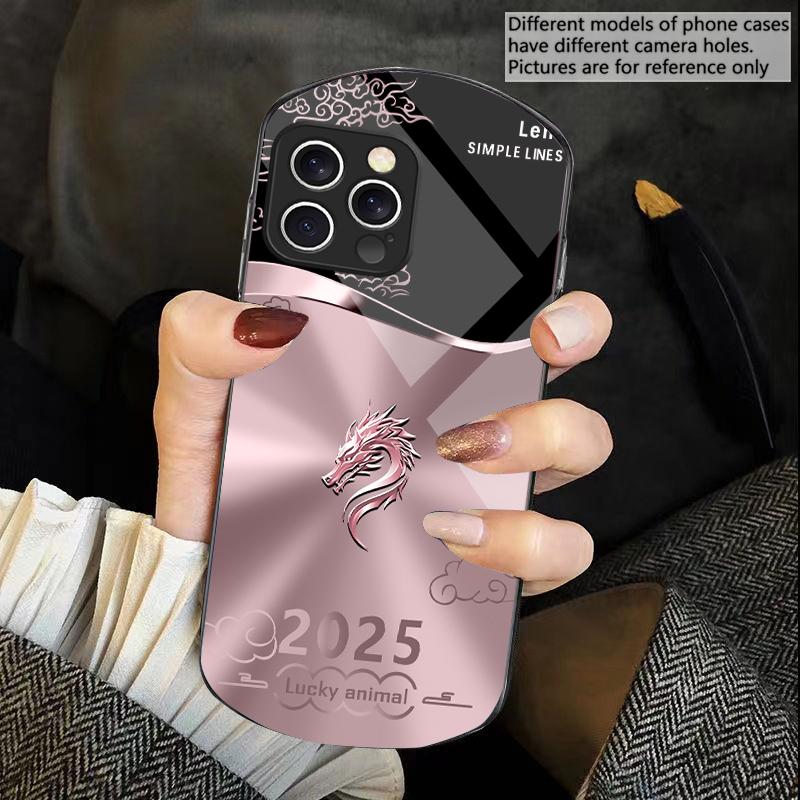 Clouds And Dragons For IPhone 16e 16 Pro Max 11 12 Mini 13 14 P Lus 15 Plus 7 8 Se 2020 Elliptical Tempered Glass Phone Case