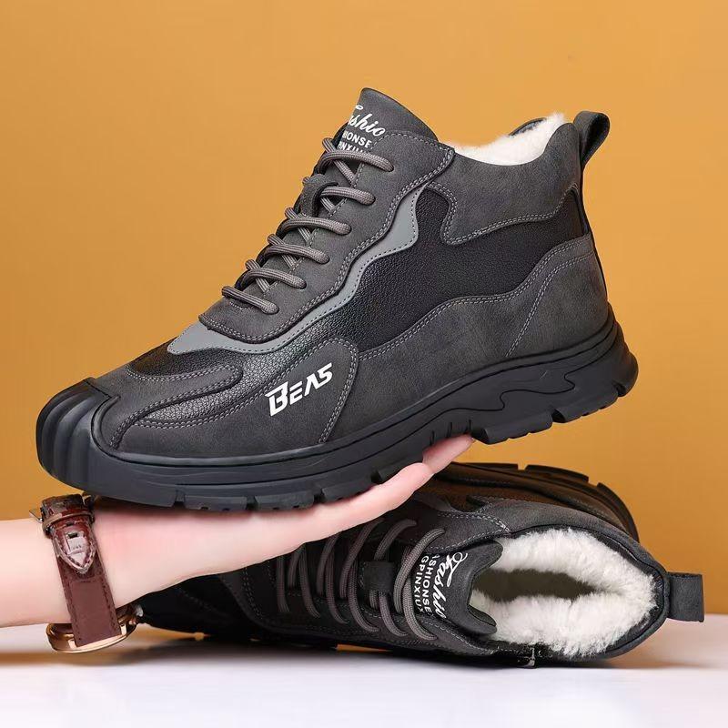 Cotton Shoes Men's Winter Cold-proof, Velvet and Warm, Thickened Leather Fur Integrated Outdoor Sports and Leisure Non-slip Cotton Boots