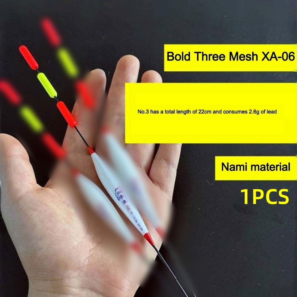 1PCS Short Electronic Fishing Float Three-mesh Fishing Float Eye-catching Highly Sensitive Shallow Water Ultra-Short Fish Float