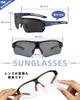 ROCKBROS Polarized Photochromic Sports Sunglasses with Polarized and UV400 Ultra Road Bike Sports Sunglasses with Prescription for and Sunglasses,