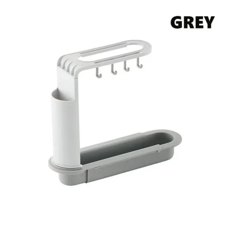 1 Stk. Multifunktions-Spülbeckenablaufkorb Verstellbarer Ausziehbarer Abtropfschwamm-Aufbewahrungsständer Küchenzubehör