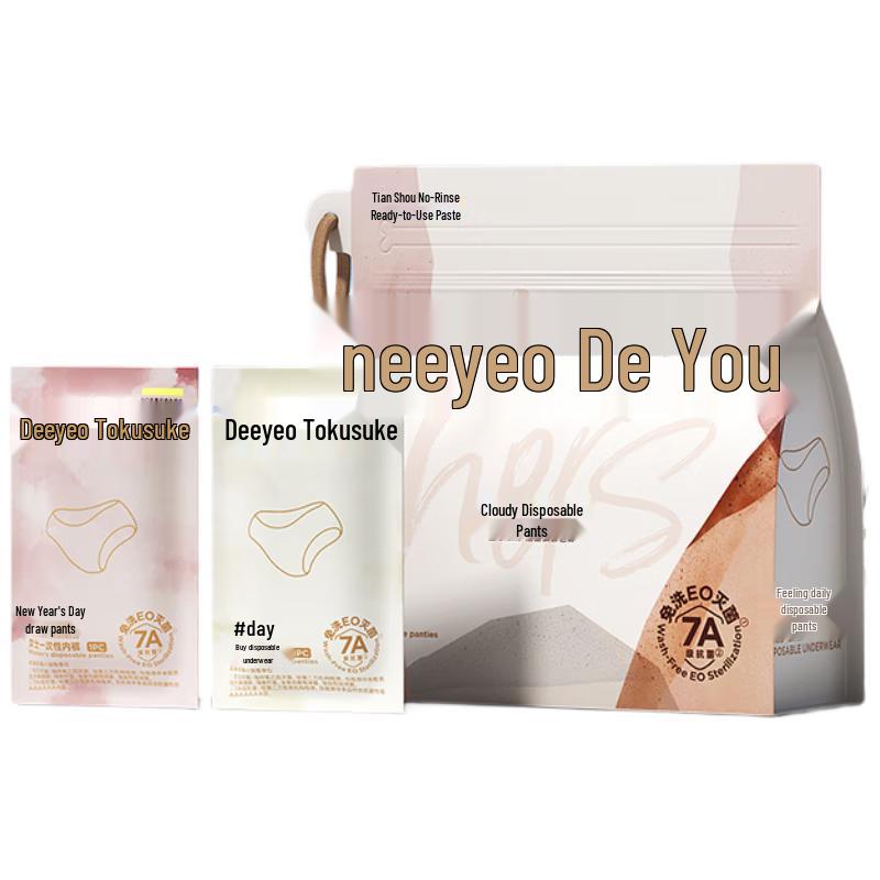 

DeYou Women s 7A Grade Disposable Underwear