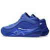 Asics Unpre ARS 3 Dark Cobalt Men Sneakers Blue White 1063A104-401
