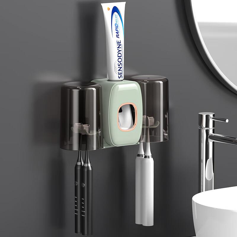 

Lilang Wall-Mounted Electric Toothbrush Holder with Sterilizer