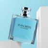 Women's Sailing Men's Perfume Gentleman's Azure Men's Fragrance Chop Women's Fragrance Ocean Fragrance Cologne Wooden Fragrance Men's