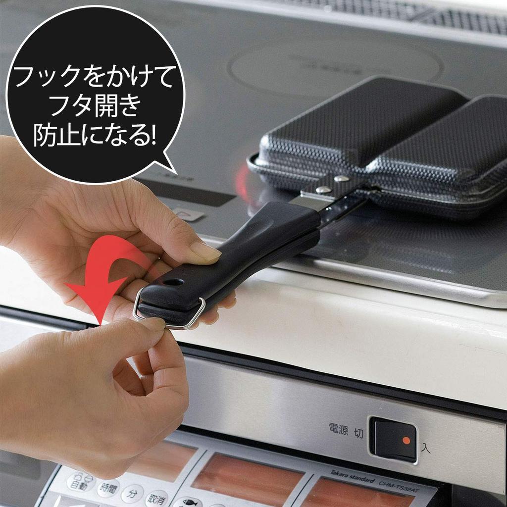 Shimomura Kihan Hot Sandwich Maker in Cooks two types of bread at Compatible with direct heat and Can also be used as a frying No cutting Holds bread