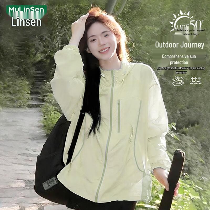MULINSEN Women s Summer UV Protection Loose Sun Jacket 2XL