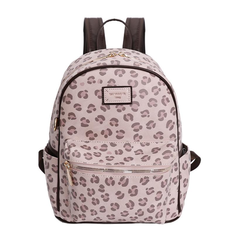 High-end Niche Unique Sweet Cool Leopard Print Backpack for Women2026New large-capacity backpack for class and commuting