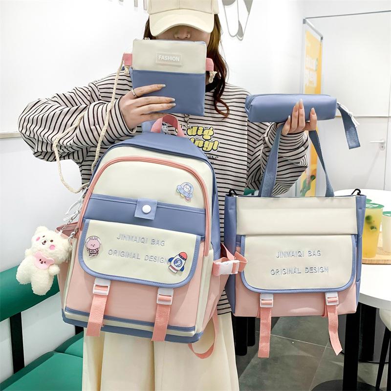 

Студенческий школьный рюкзак большой емкости, модный женский рюкзак для кампуса