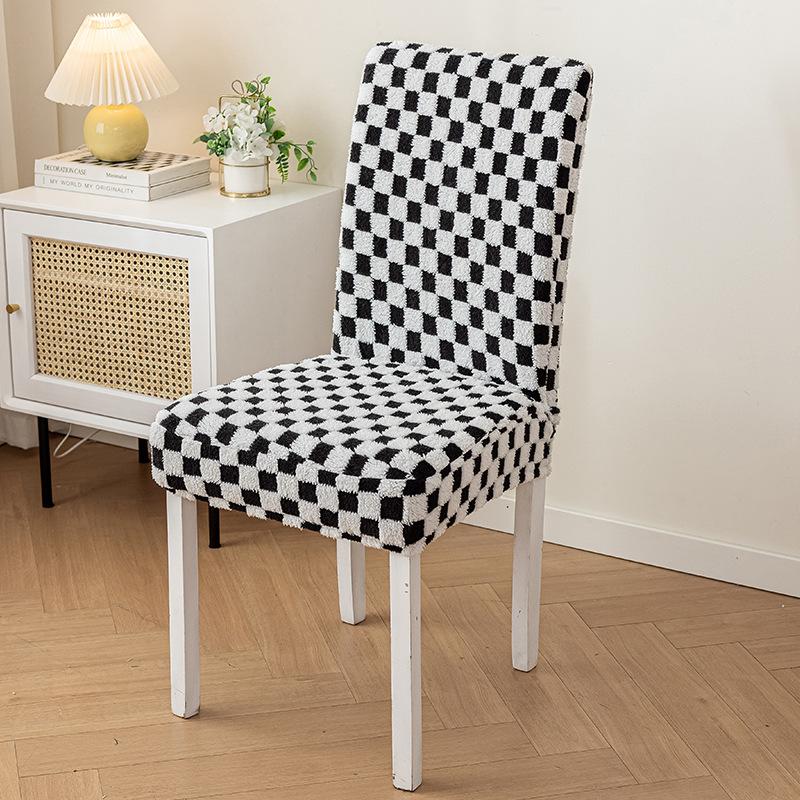 Mystical Modern Simple Chair Cover Dining Room Bedroom Home Dining Chair Cover Elastic Chair Cover Comfortable Cotton Wool Half-section Chair Cover