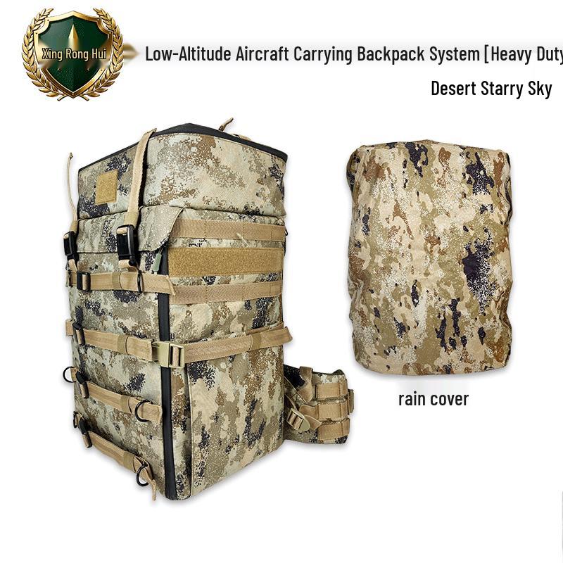 Xing Rong Hui Heavy-Duty Drone Backpack System