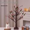 LED Ornamental Fruit Tree Light for Indoor Decoration