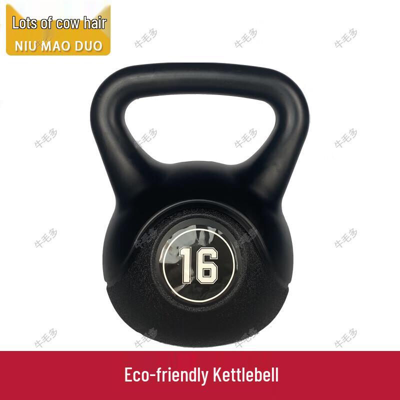 Eco-Friendly Solid Cast Iron Kettlebell for Home Gym