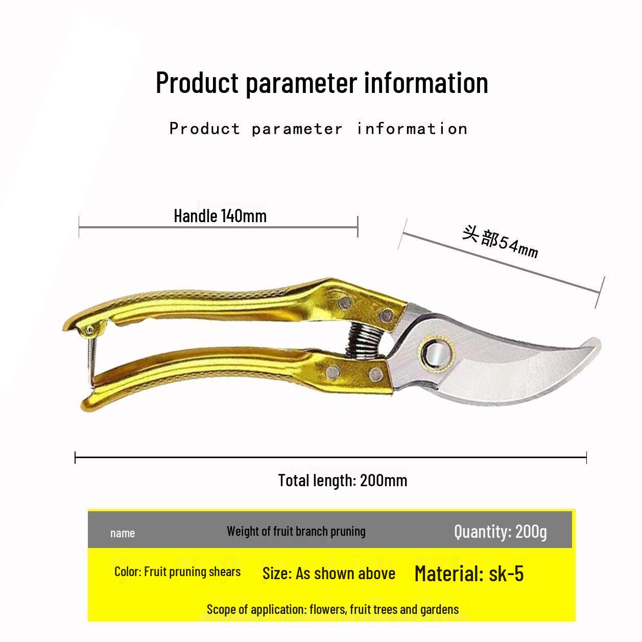 Сверхпрочные большие секаторы для толстых веток и фруктовых деревьев - Сверхпрочная, экономящая силы конструкция для садоводства и бытового использования