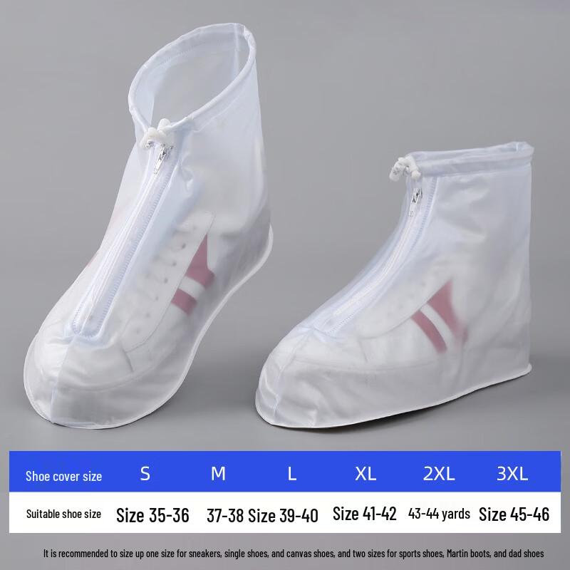 Yilan Adult PVC Waterproof Rain Shoe Covers 45-46