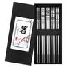 5 Pairs 304 Stainless Steel Chopsticks Reusable Non Slip Chopsticks Dishwasher for Food Sushi Sticks Kitchen Tableware