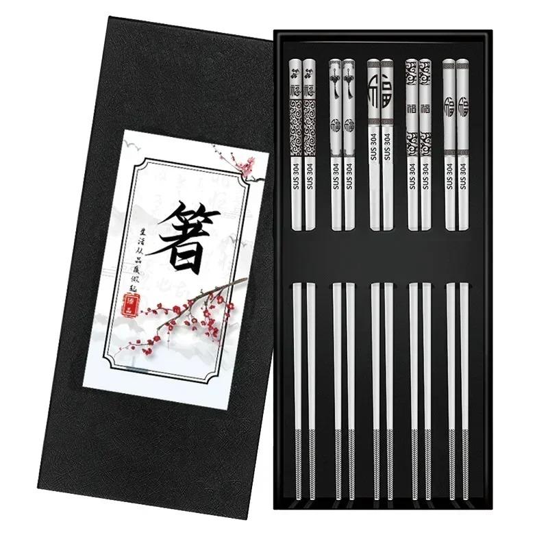 5 Pairs 304 Stainless Steel Chopsticks Reusable Non Slip Chopsticks Dishwasher for Food Sushi Sticks Kitchen Tableware