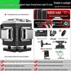 High-Precision 16-Line Green Laser Level for Walls and Floors