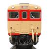 KATO N Gauge Kiha 58 (M) 6113 Diesel Car Model Train