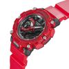 Casio Men's Resin 200M Water Resistant Digital Shock Resistant Quartz Watch GA-2200SKL-4A