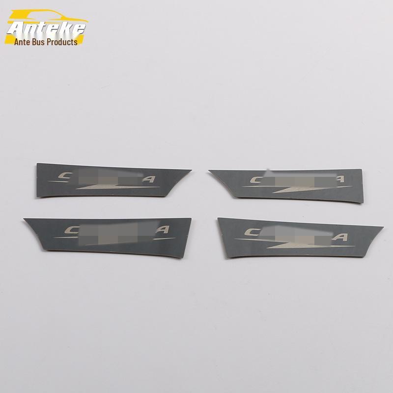 Corolla 2019 Door Bowl Protective Film - Scratch-Resistant Decorative Car Sticker Accessory