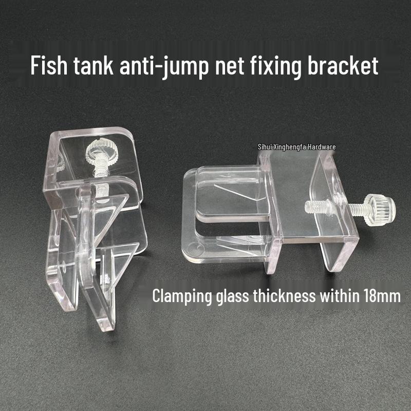 Fish Tank Anti-Jump Net Holder Clip Support Bracket