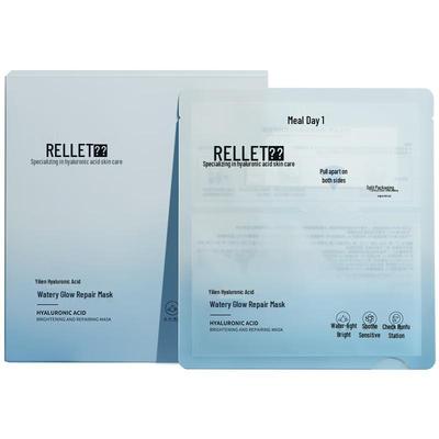 Hyaluronic Acid Glow Skin Repair Mask