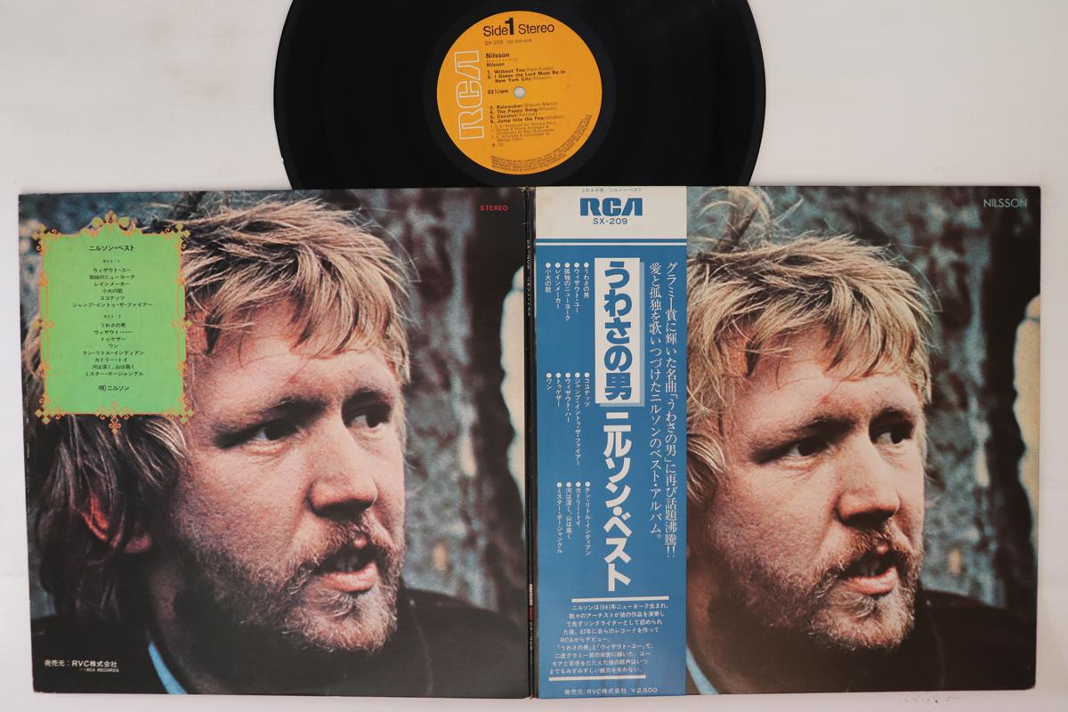 

Виниловая пластинка NILSSON Nilsson Best SX209 RCA 1972 Япония Obi Рок Б/у