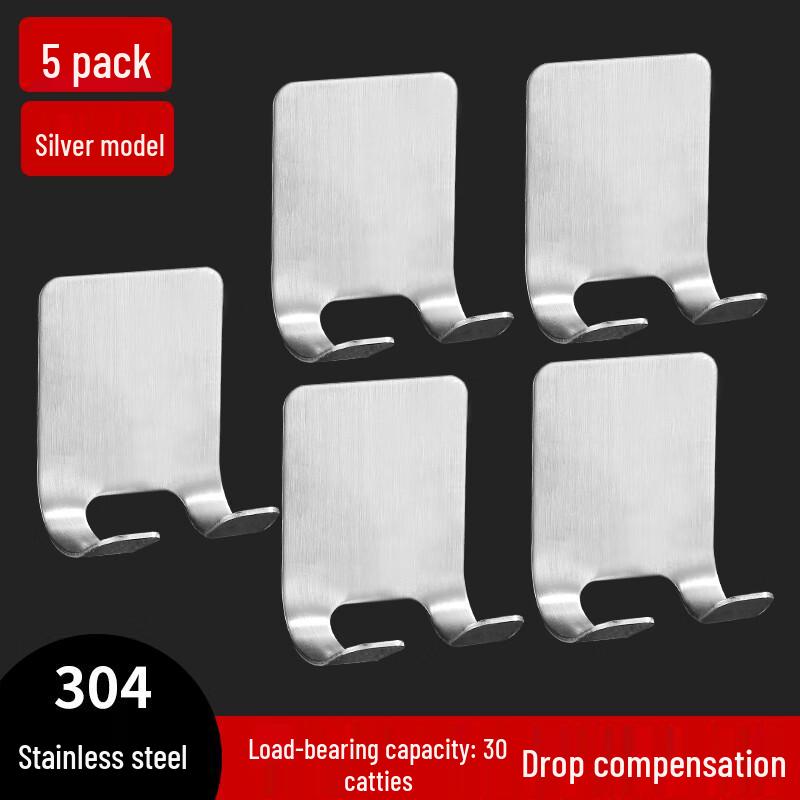 Upgraded Stainless Steel Razor Holder & Hooks